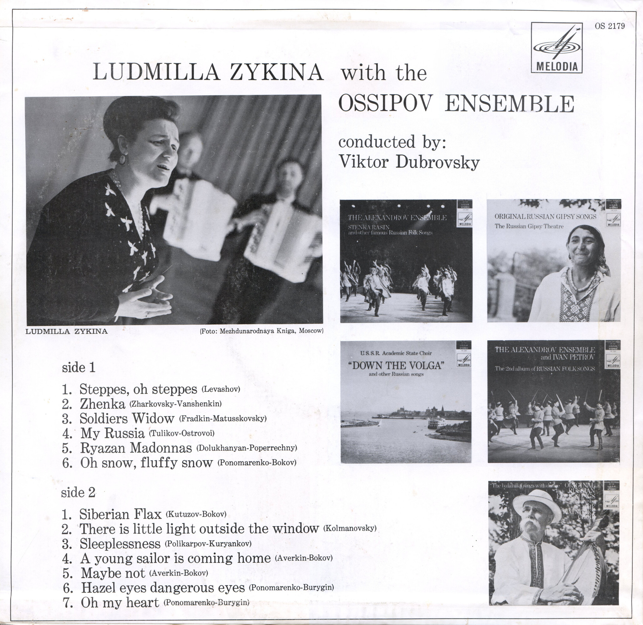Ludmilla Zykina With The Ossipov Ensemble. «Steppes, Oh Steppes»
