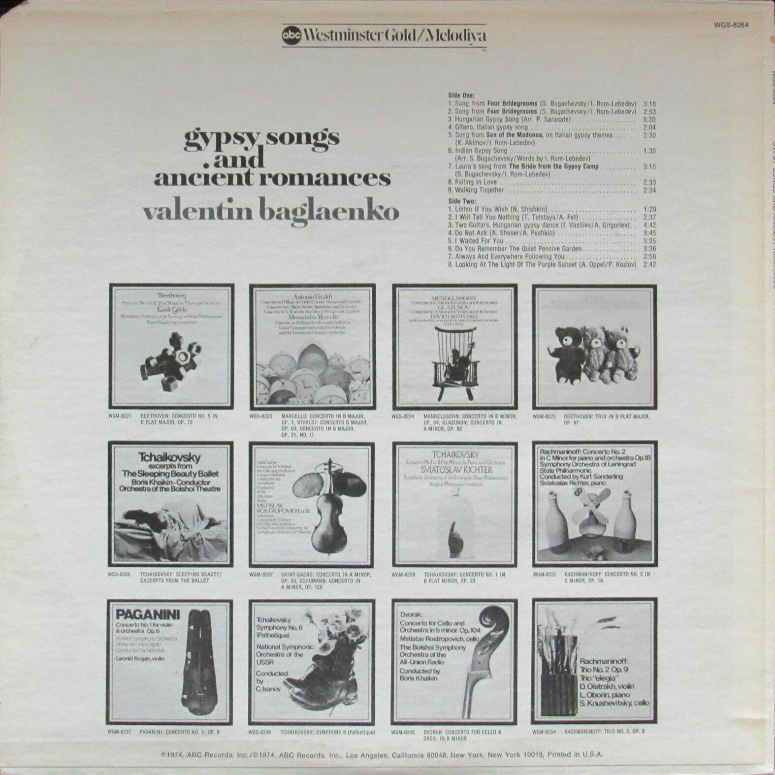 Valentin Baglaenko. Gypsy Songs and Ancient Romances