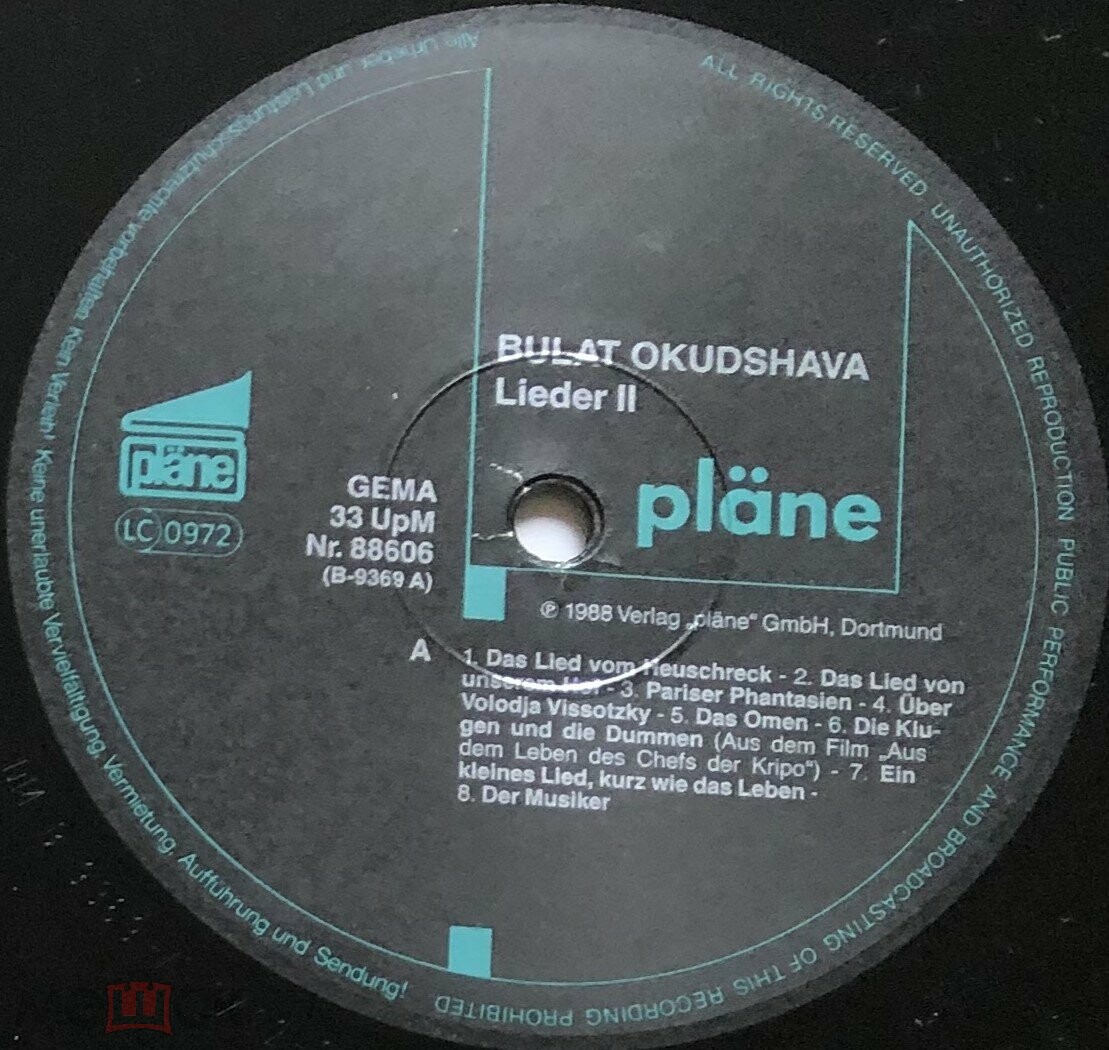 Bulat Okudshawa. Lieder II