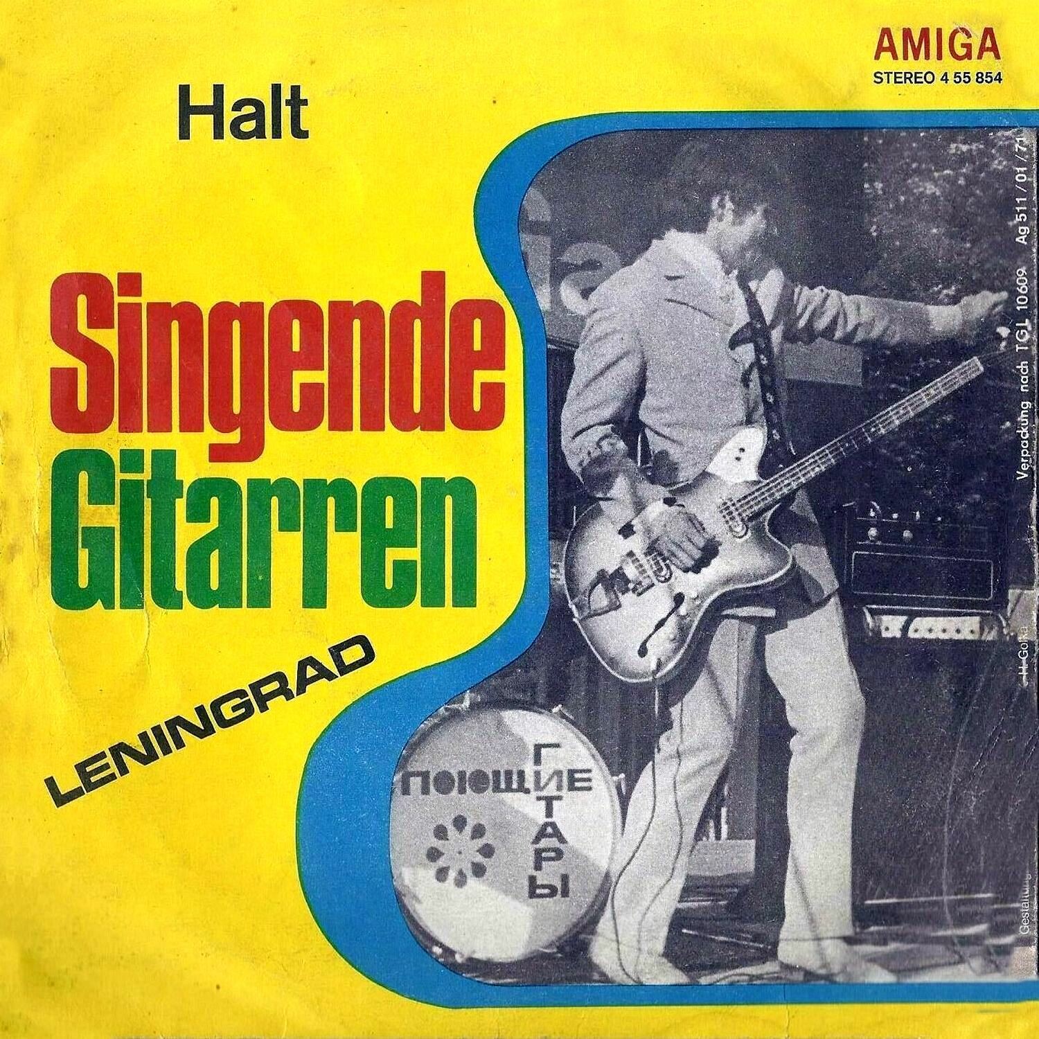 Die Singende Gitarren, Leningrad