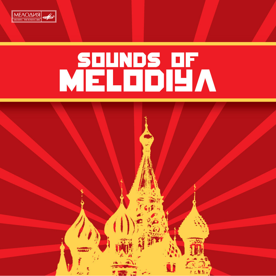 Sounds of Melodiya