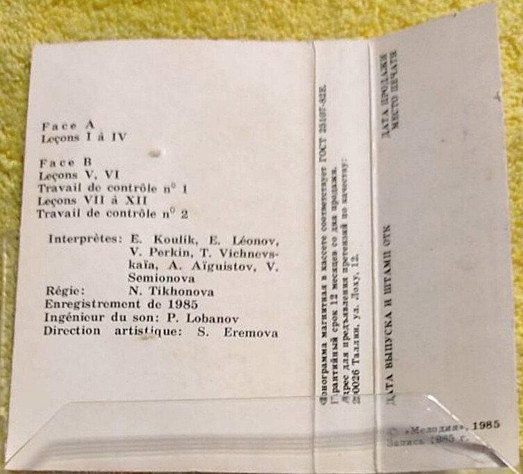 MANUEL DE RUSSE POUR L'AUTODIDACTE
