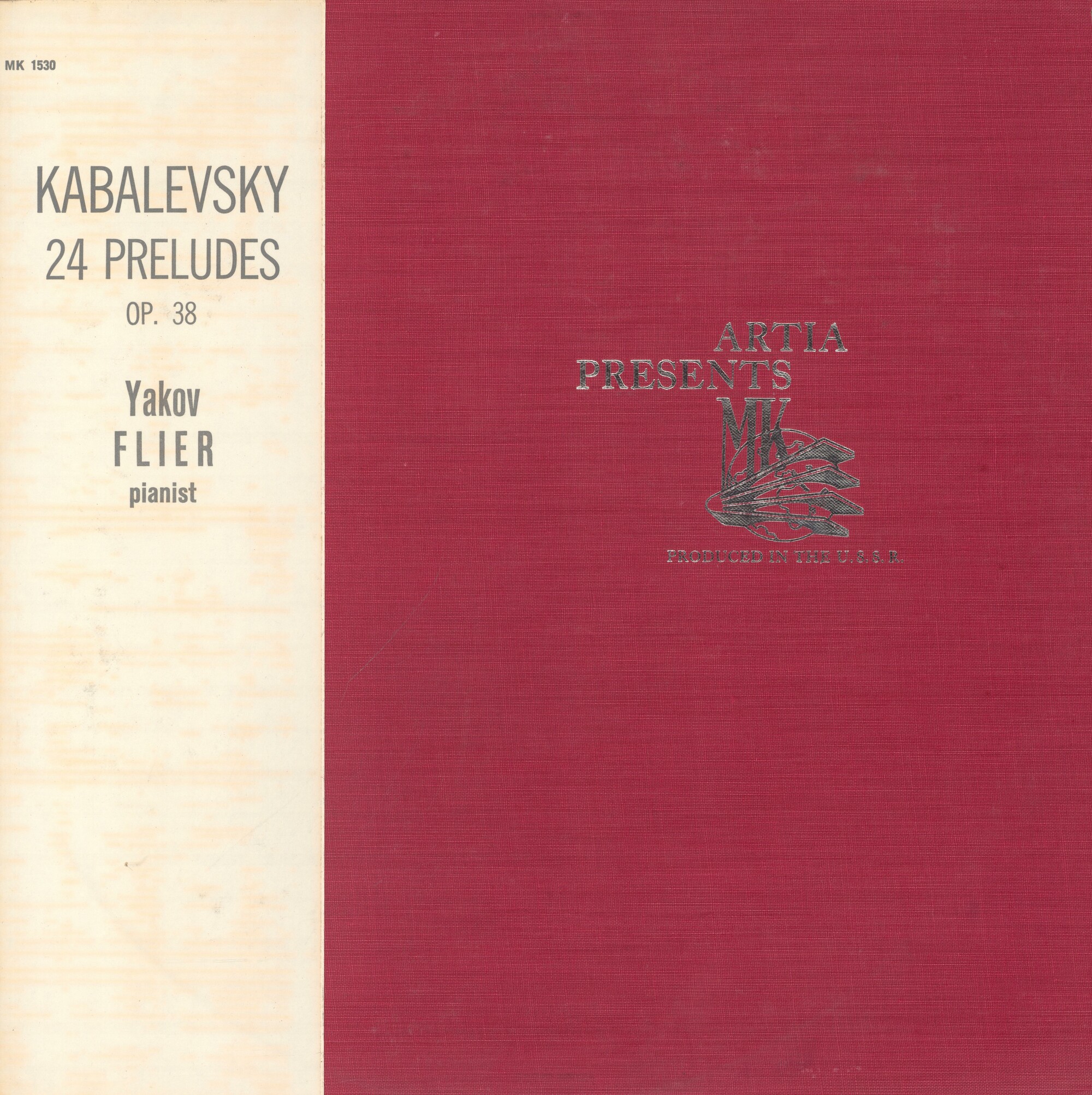 Д. КАБАЛЕВСКИЙ (1904-1987) 24 прелюдии (Я. Флиер, ф-но)