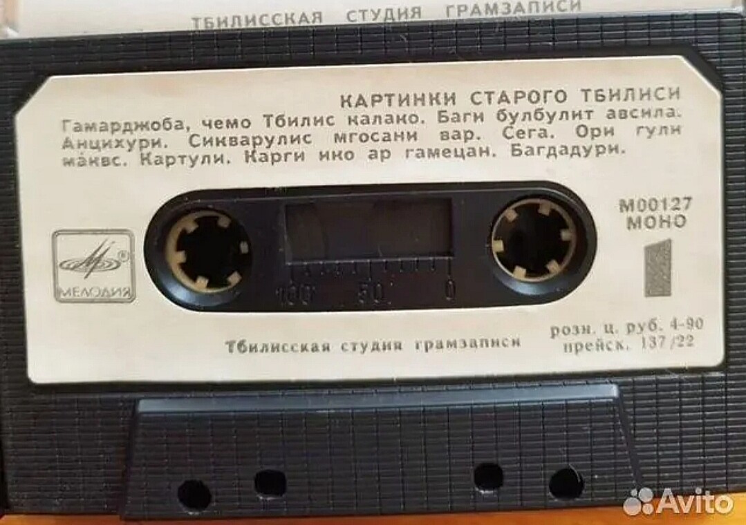 Картинки Старого Тбилиси