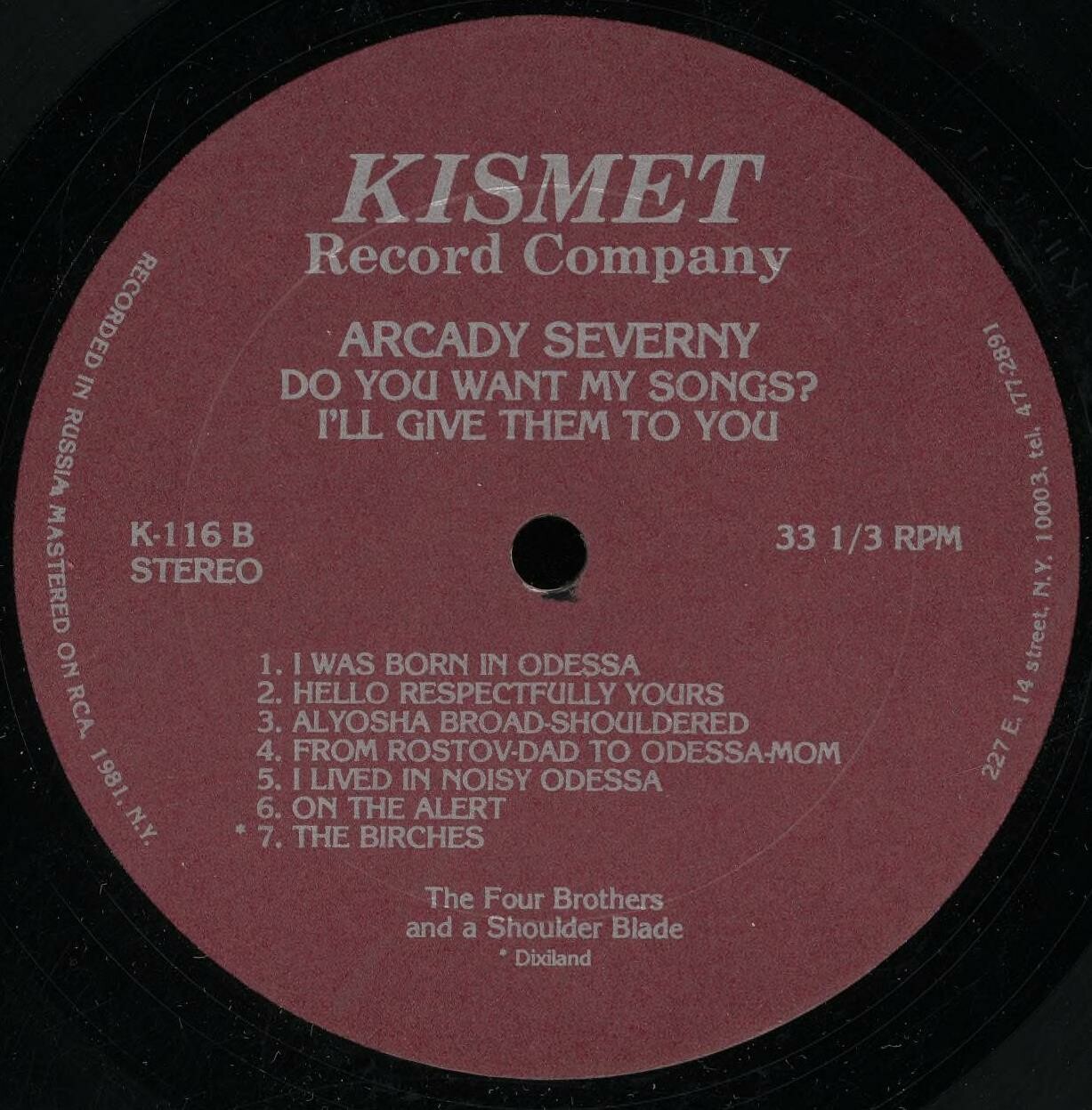 Аркадий Северный. «Вы хочете песен? Их есть у меня!»