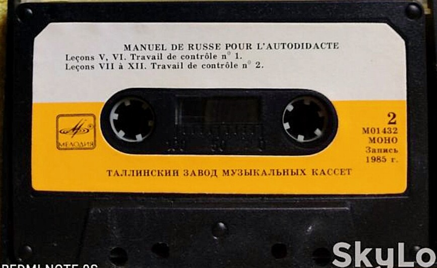 MANUEL DE RUSSE POUR L'AUTODIDACTE
