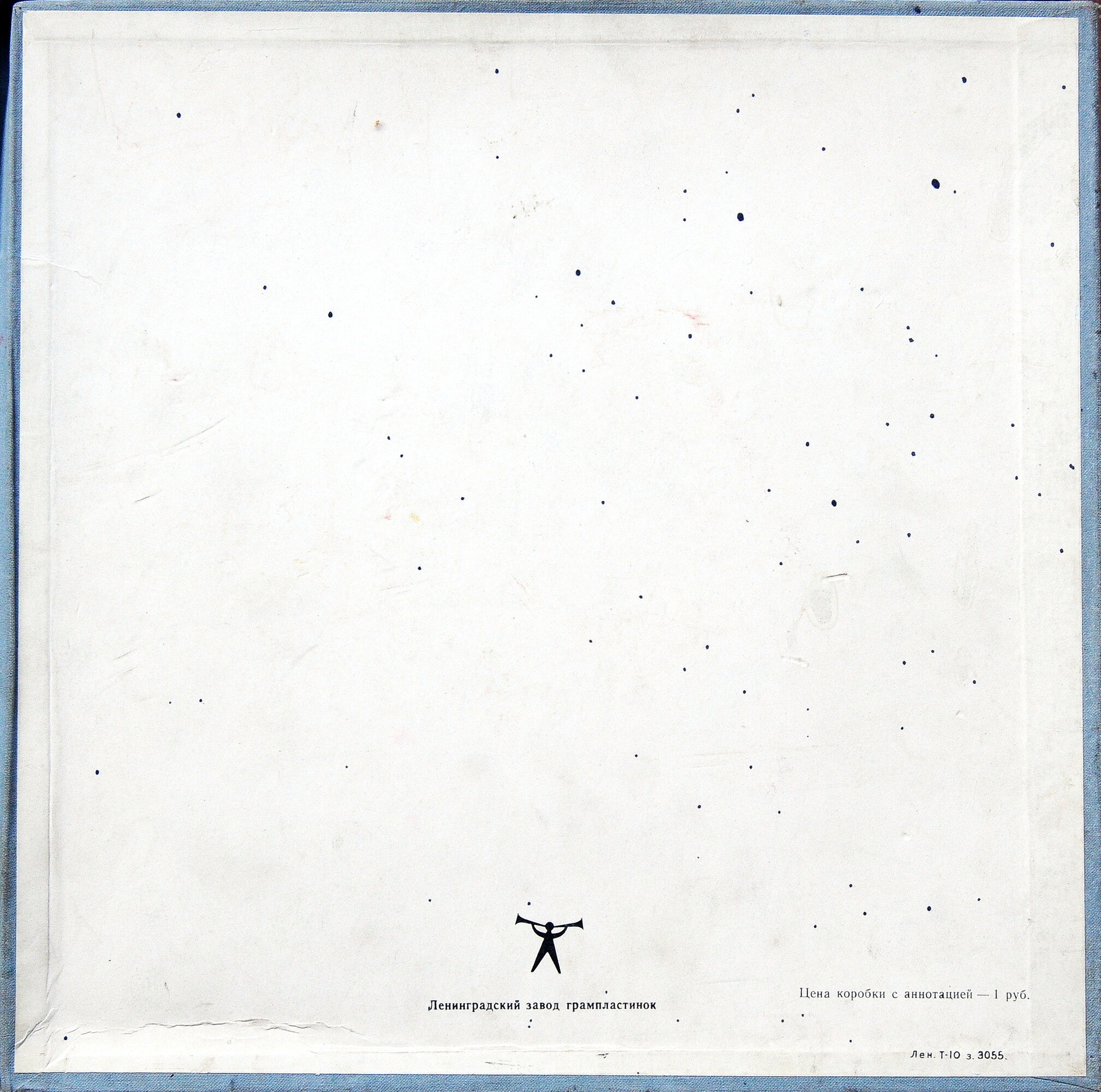 П. ЧАЙКОВСКИЙ. «Щелкунчик», балет в 2-х действиях (Г. Рождественский)