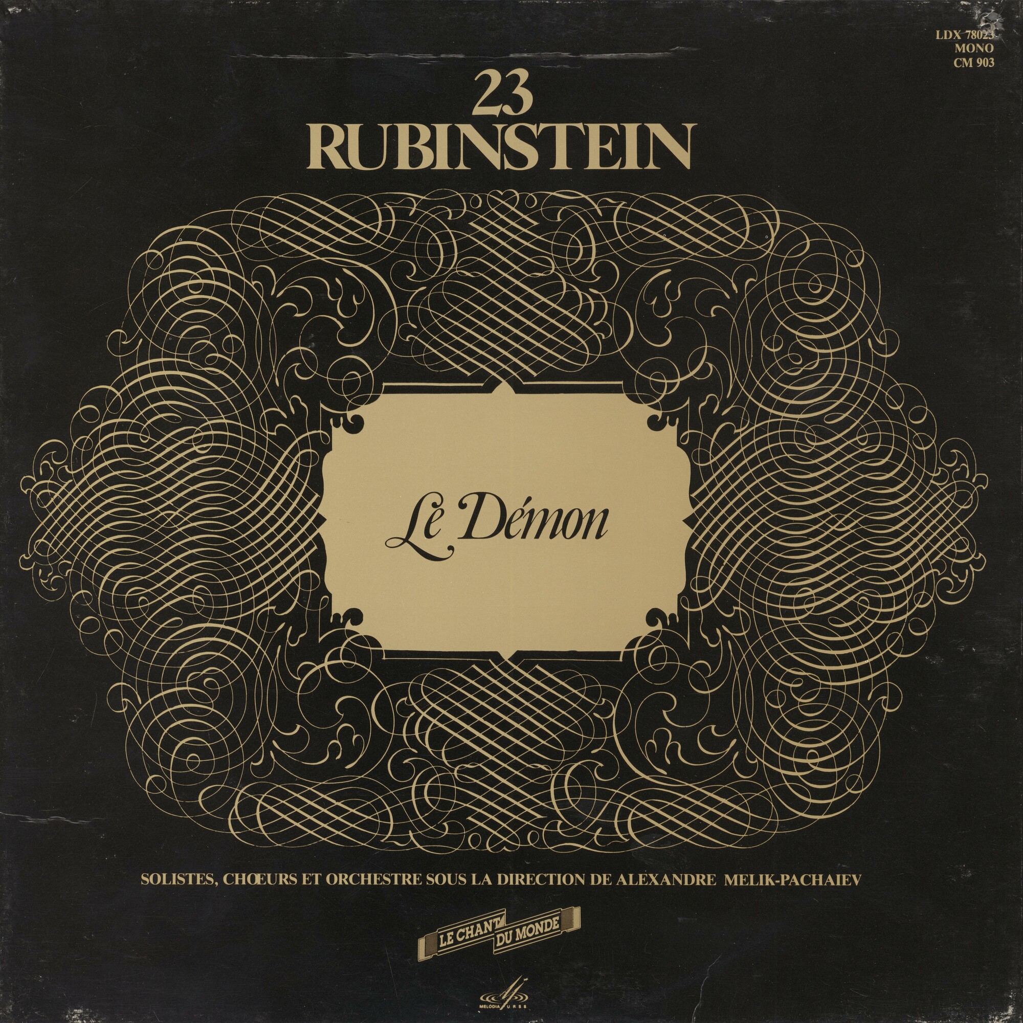 А. РУБИНШТЕЙН (1829–1894): «Демон», опера в 3 действиях с прологом