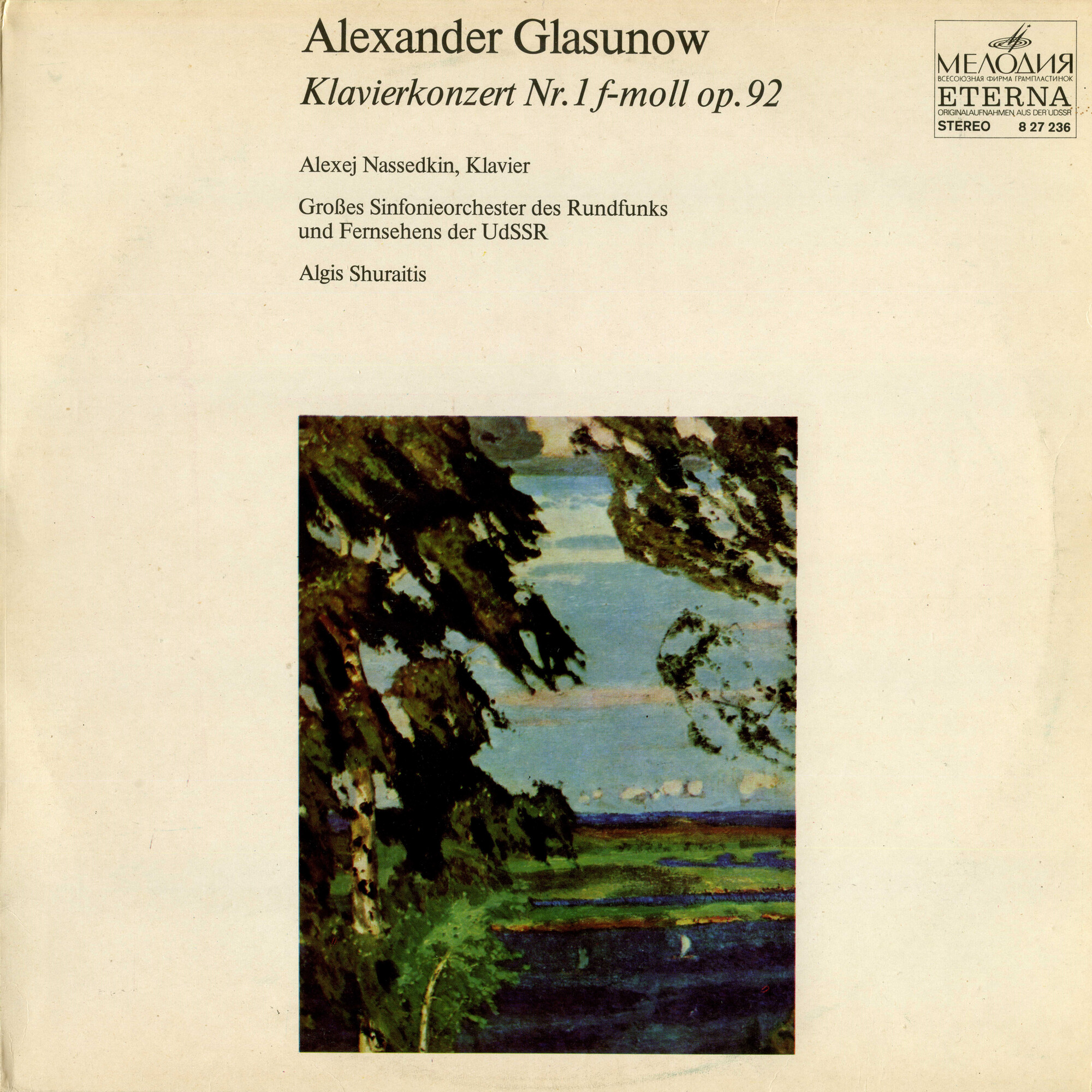 А. Глазунов: Концерт № 1 для ф-но с оркестром (А. Наседкин)