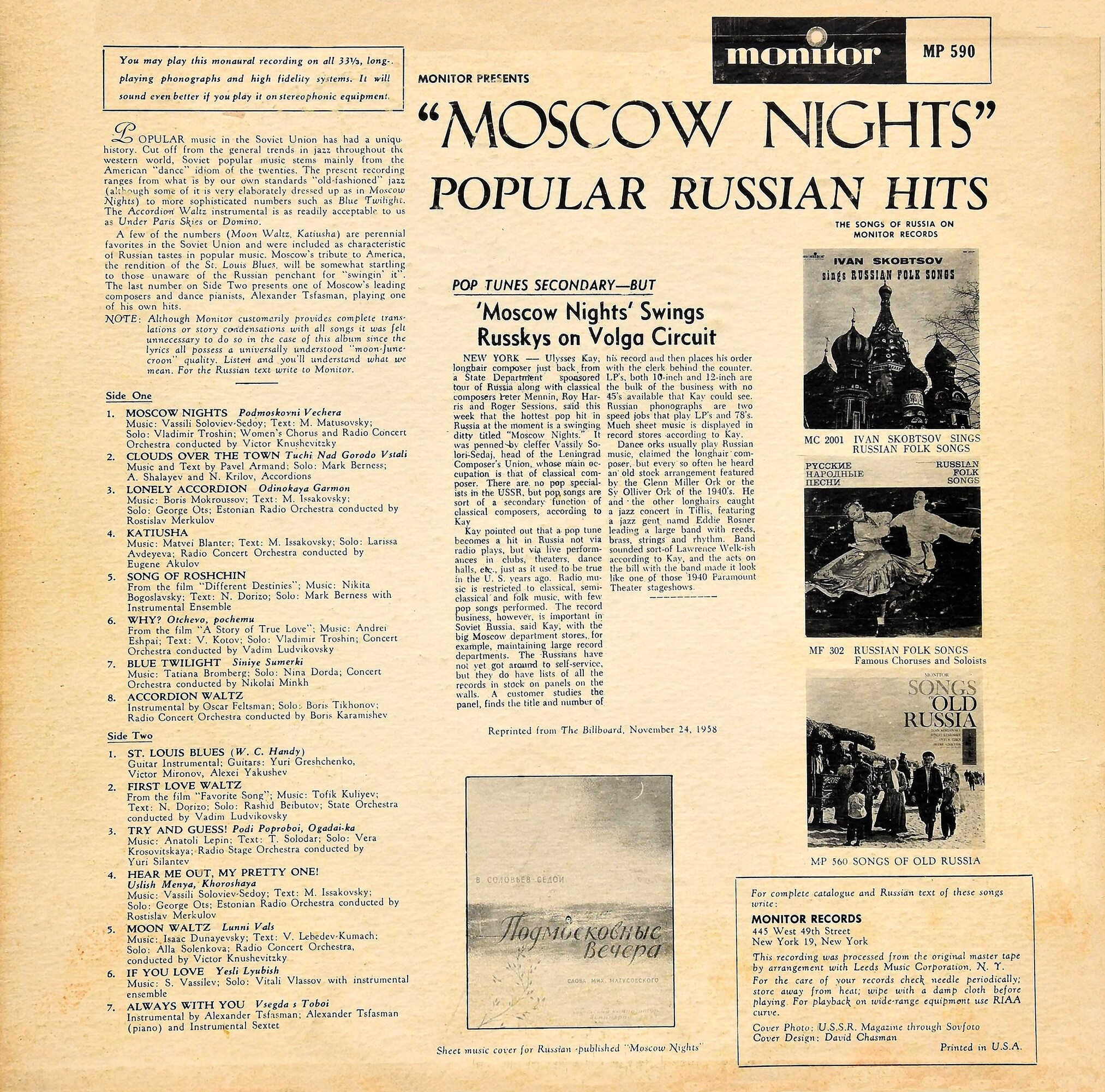 Moscow Nights. Popular Russian Hits. Vol. 1