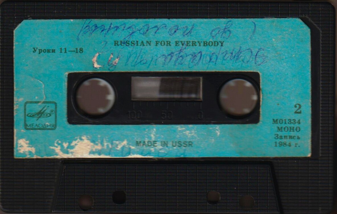 Russian for everybody