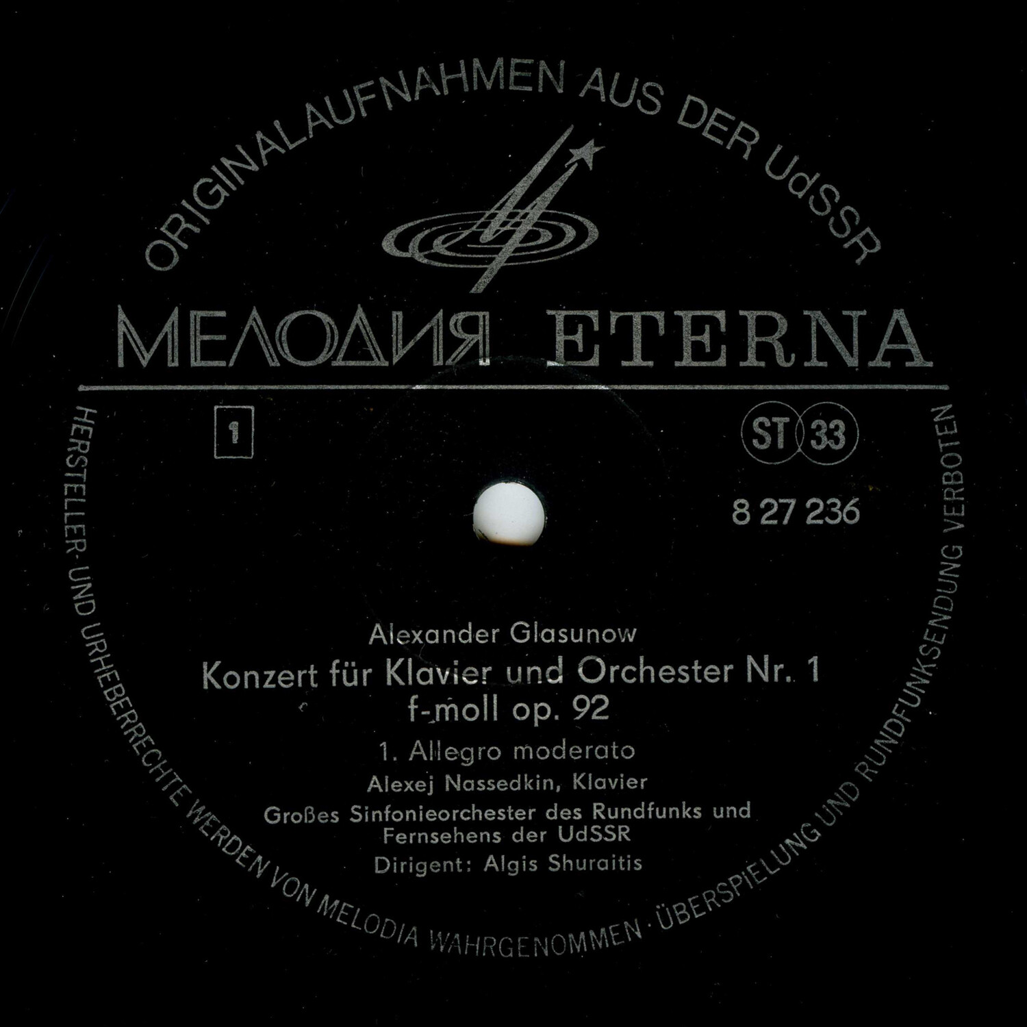 А. Глазунов: Концерт № 1 для ф-но с оркестром (А. Наседкин)