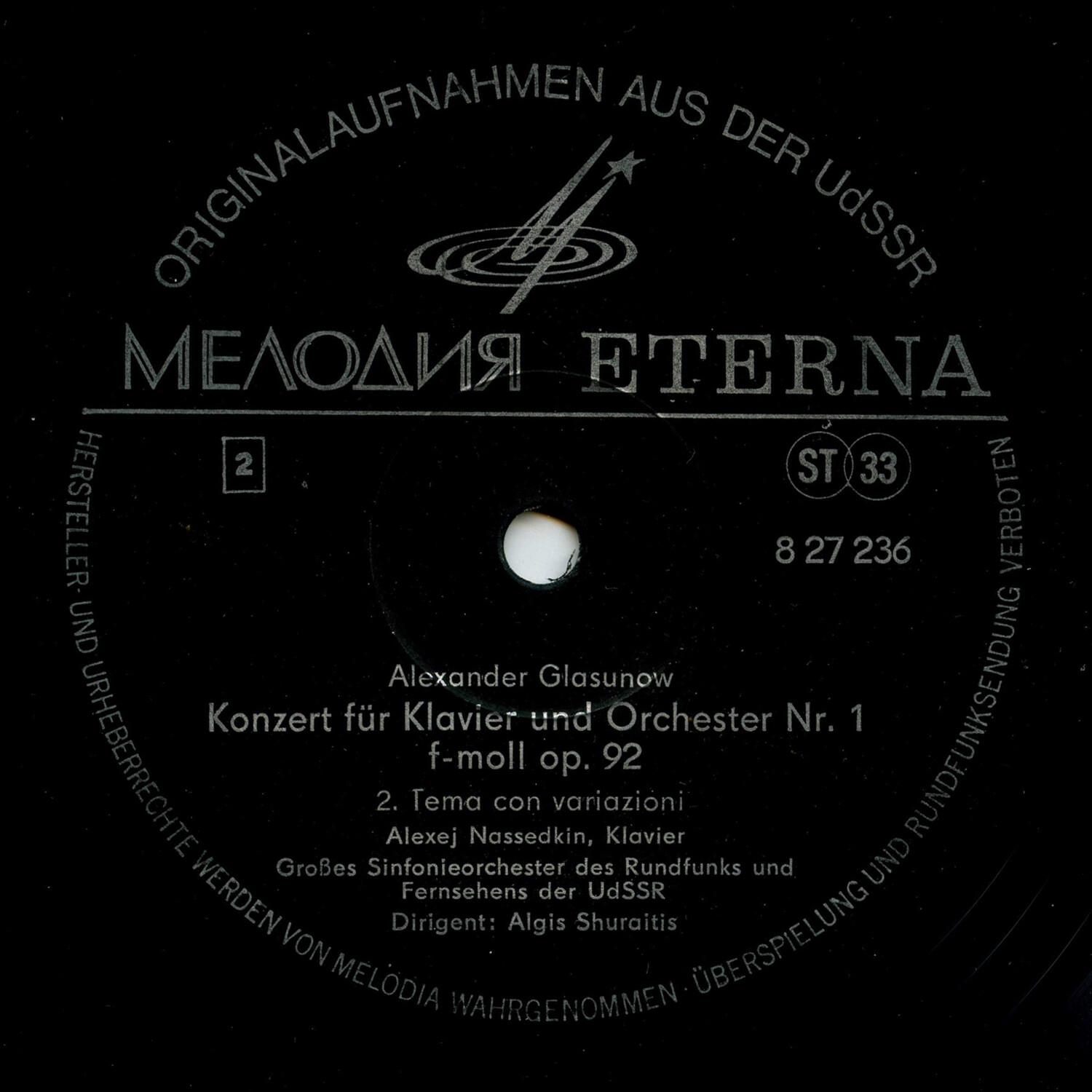 А. Глазунов: Концерт № 1 для ф-но с оркестром (А. Наседкин)