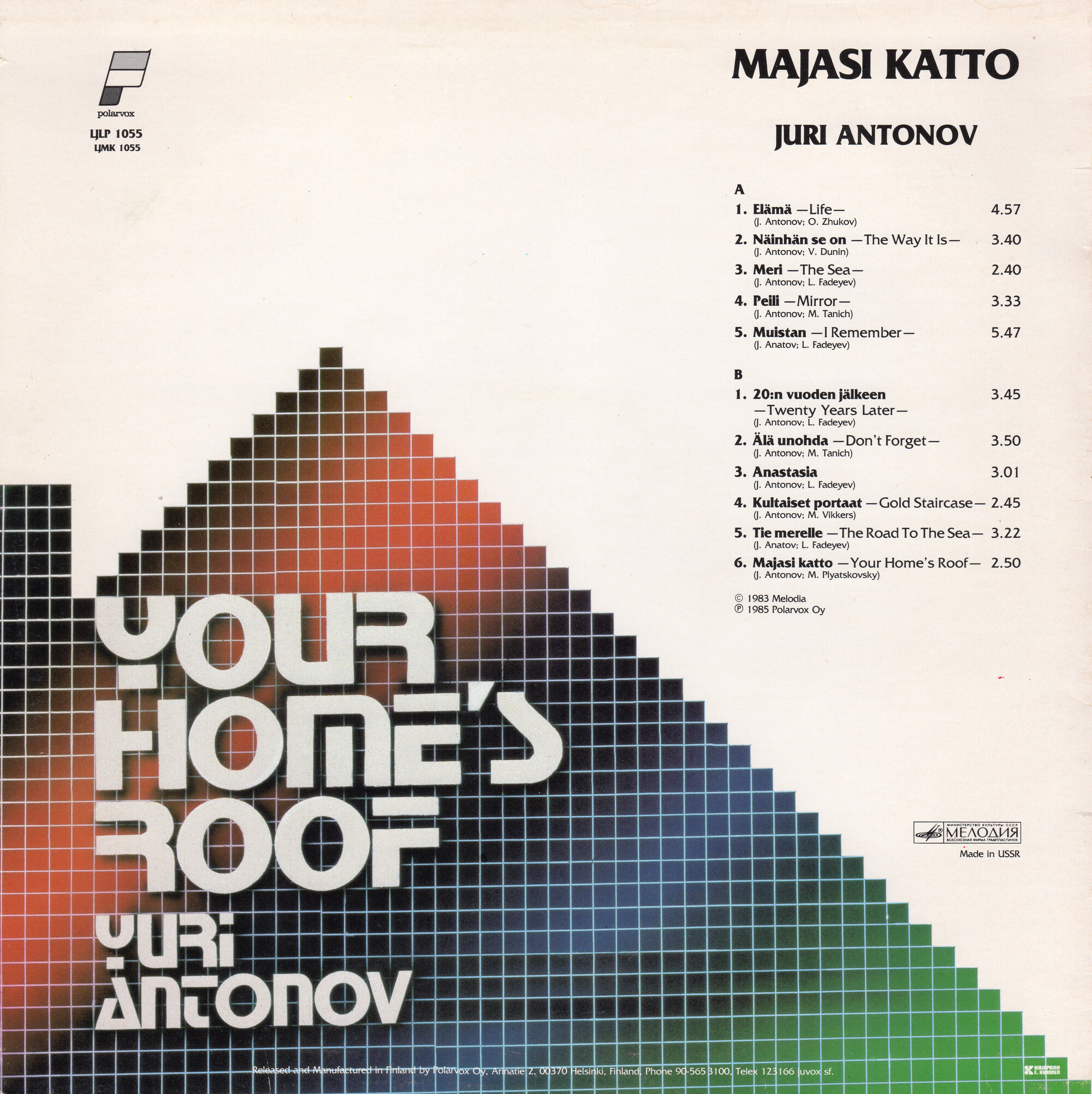 Juri Antonov. Majasi Katto / Крыша дома твоего