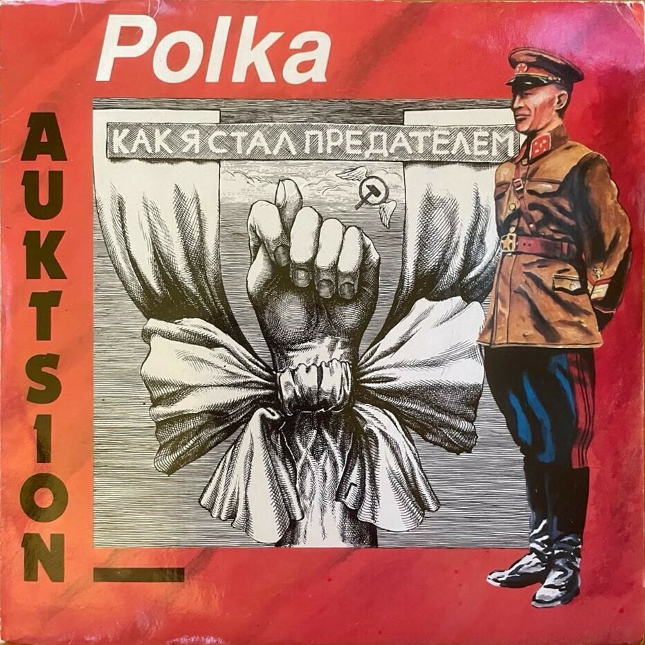 Auktsion. «Polka»