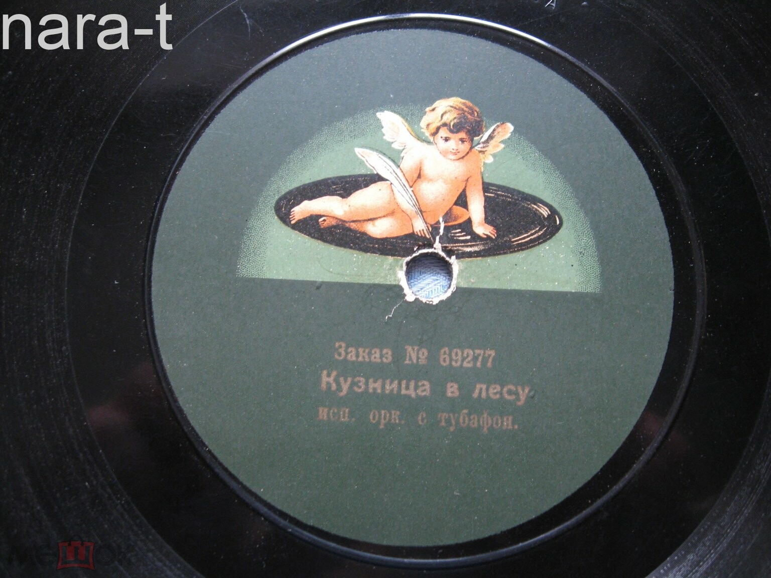 Оркестр с тубафоном - Шварцвальдская мельница // Кузница в лесу