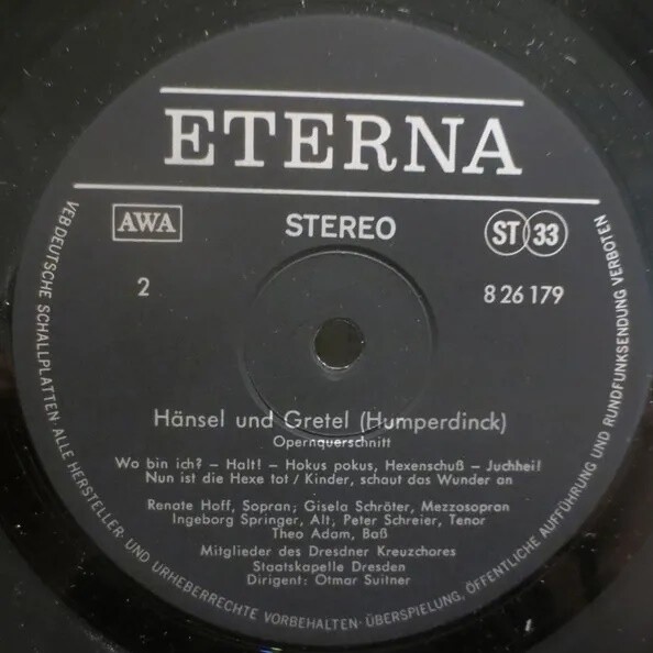 Engelbert Humperdinсk - Hänsel und Gretel  / Э. Хумпердинк, "Гензель и Гретель", фр-ты из оперы [по заказу немецкой фирмы ETERNA, 8 26 179]