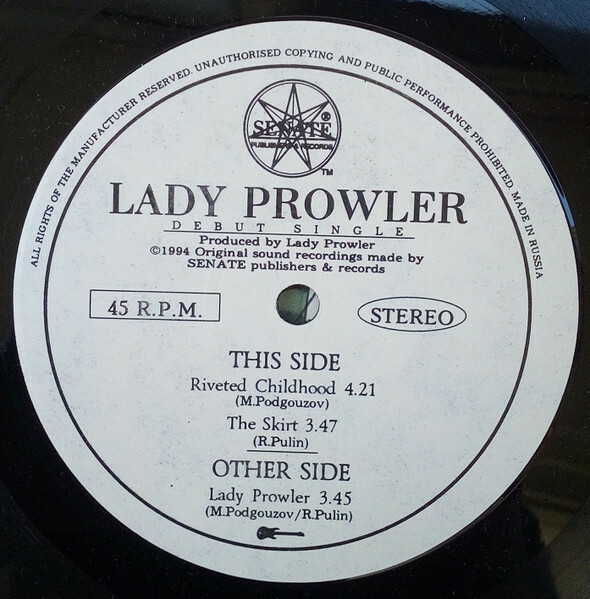 Lady Prowler