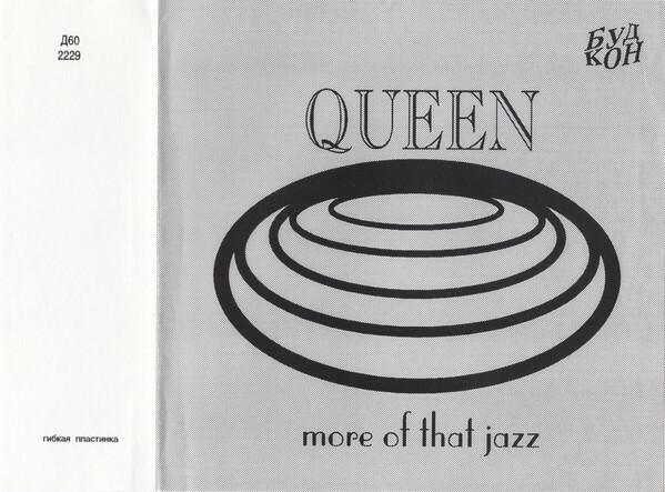 Queen — More Of That Jazz