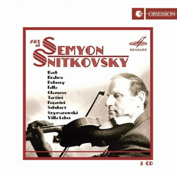 Art Of Semyon Snitkovsky