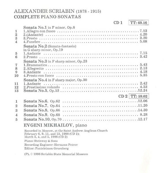 Alexander Scriabin Complete Piano Sonatas