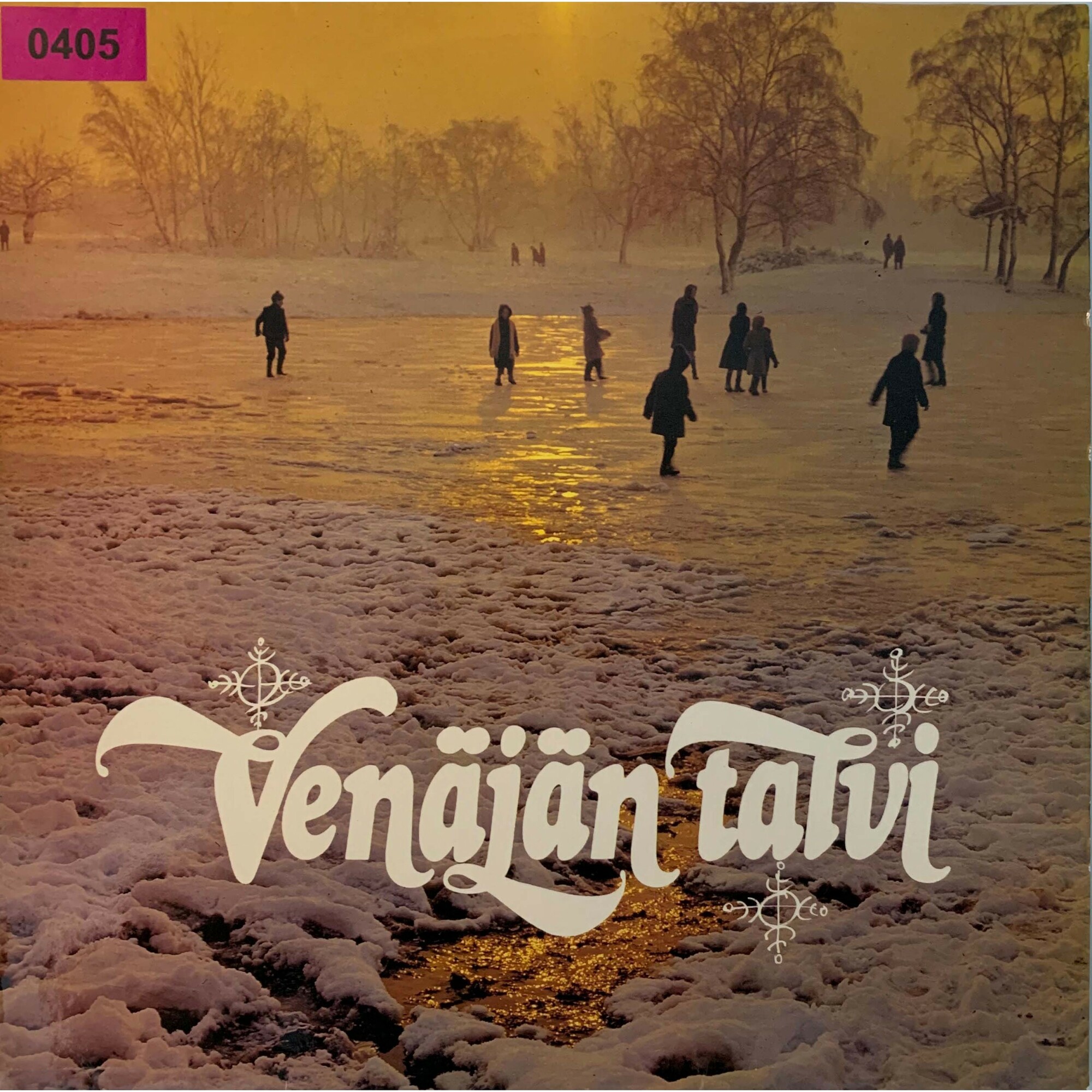 Venäjän talvi  (Русская зима) - сборник советских исполнителей [по заказу финской фирмы KANSAN, KK-40]