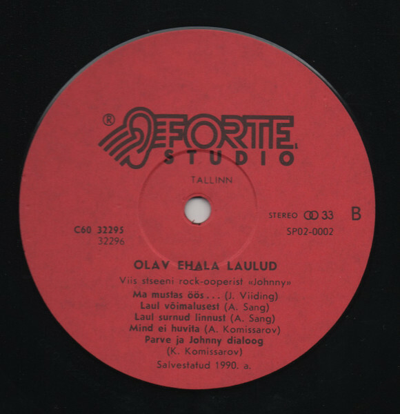 Olav EHALA (Олав Эхала) "Laulud (Песни)" (на эстонском языке)