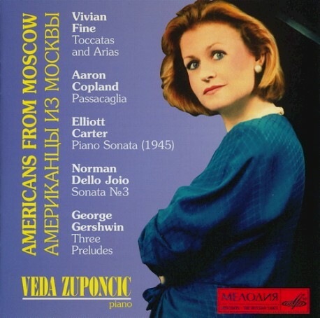Americans from Moscow. Veda Zuponcic (piano)