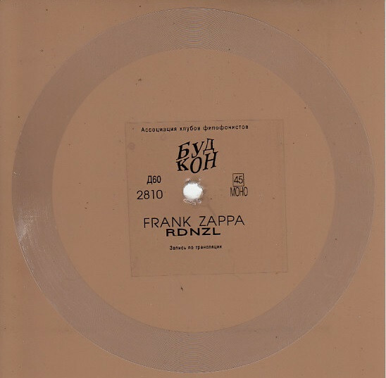 Frank Zappa — RDNZL