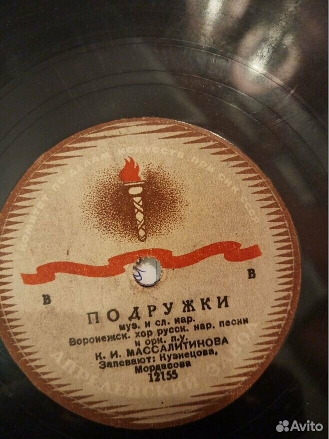 Воронежский хор русский народной песни. Подружки / Прощальная