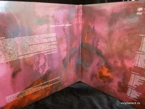 КОРЕНБЛИТ Станислав. Кинжальные слова. Песни на стихи К.Бальмонта (2LP)