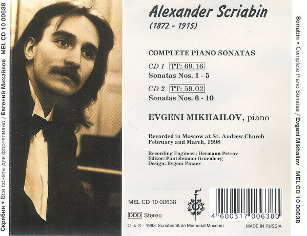 Alexander Scriabin Complete Piano Sonatas