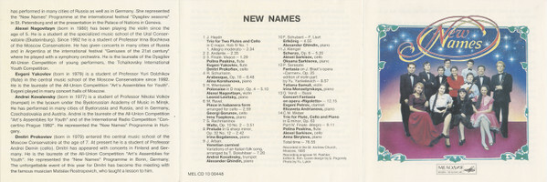 New Names
