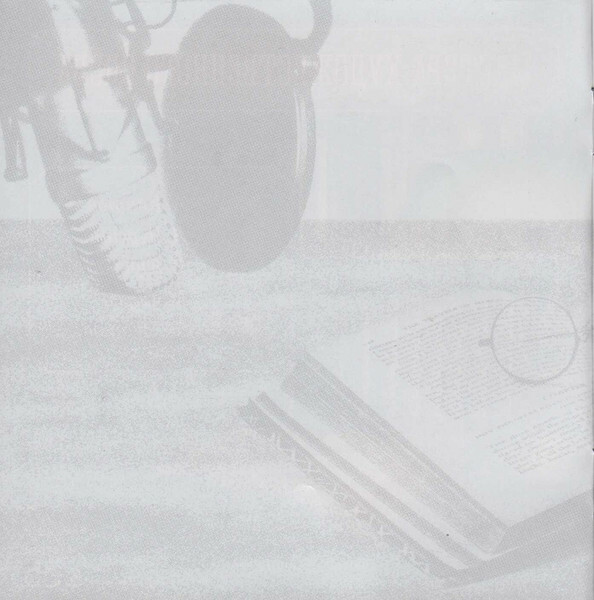 Мастера художественного слова. Вып. 2: А. Кторов, Л. Чурсина, С. Юрский, М. Царев, М. Петрова