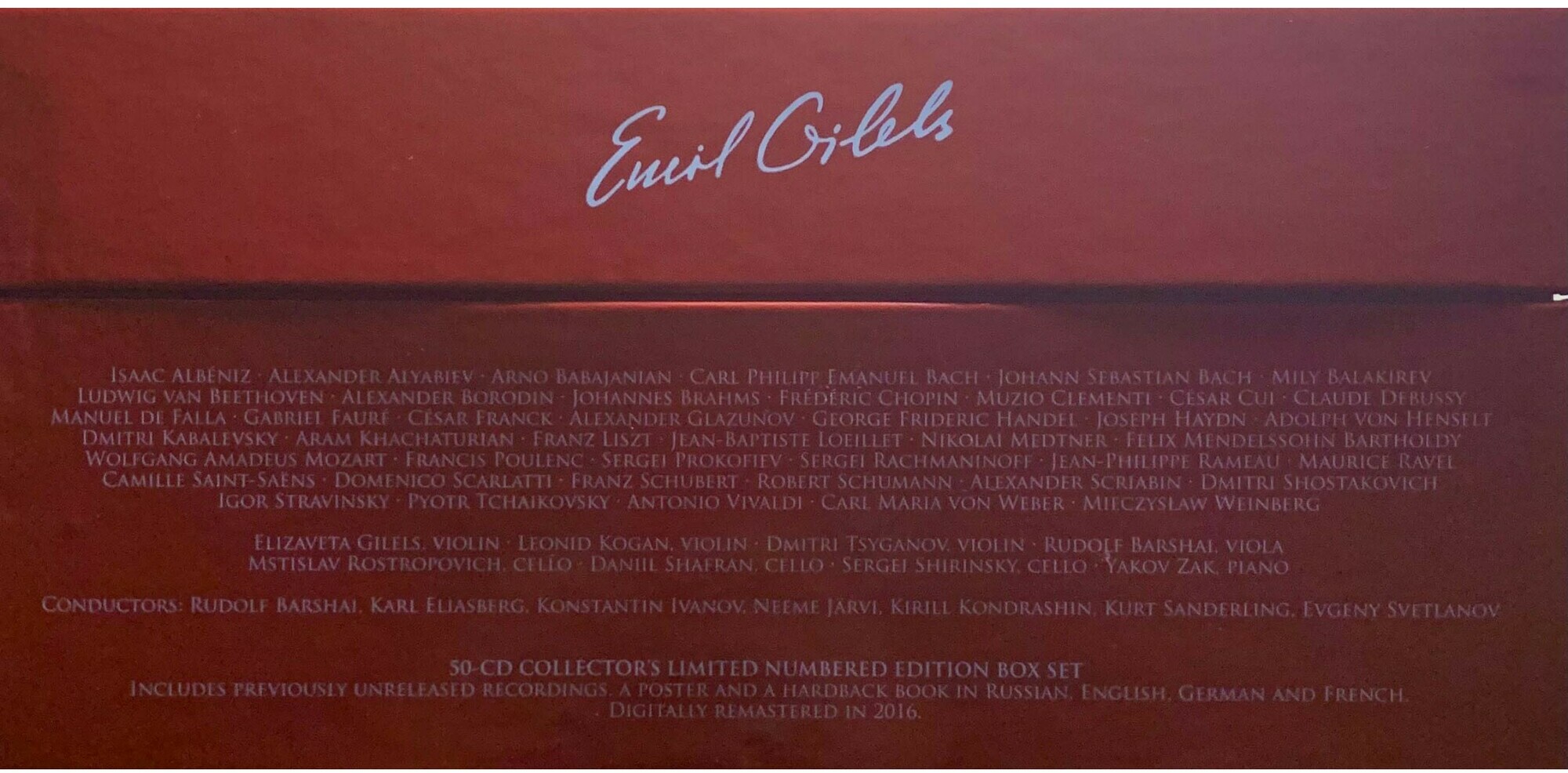 Эмиль Гилельс. Юбилейное издание (50CD BOX-SET)