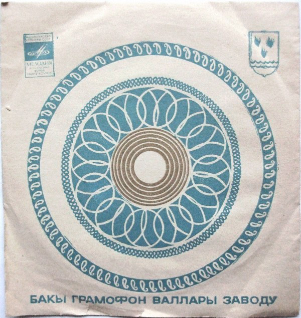 Орнамент (бело-голубой) /
