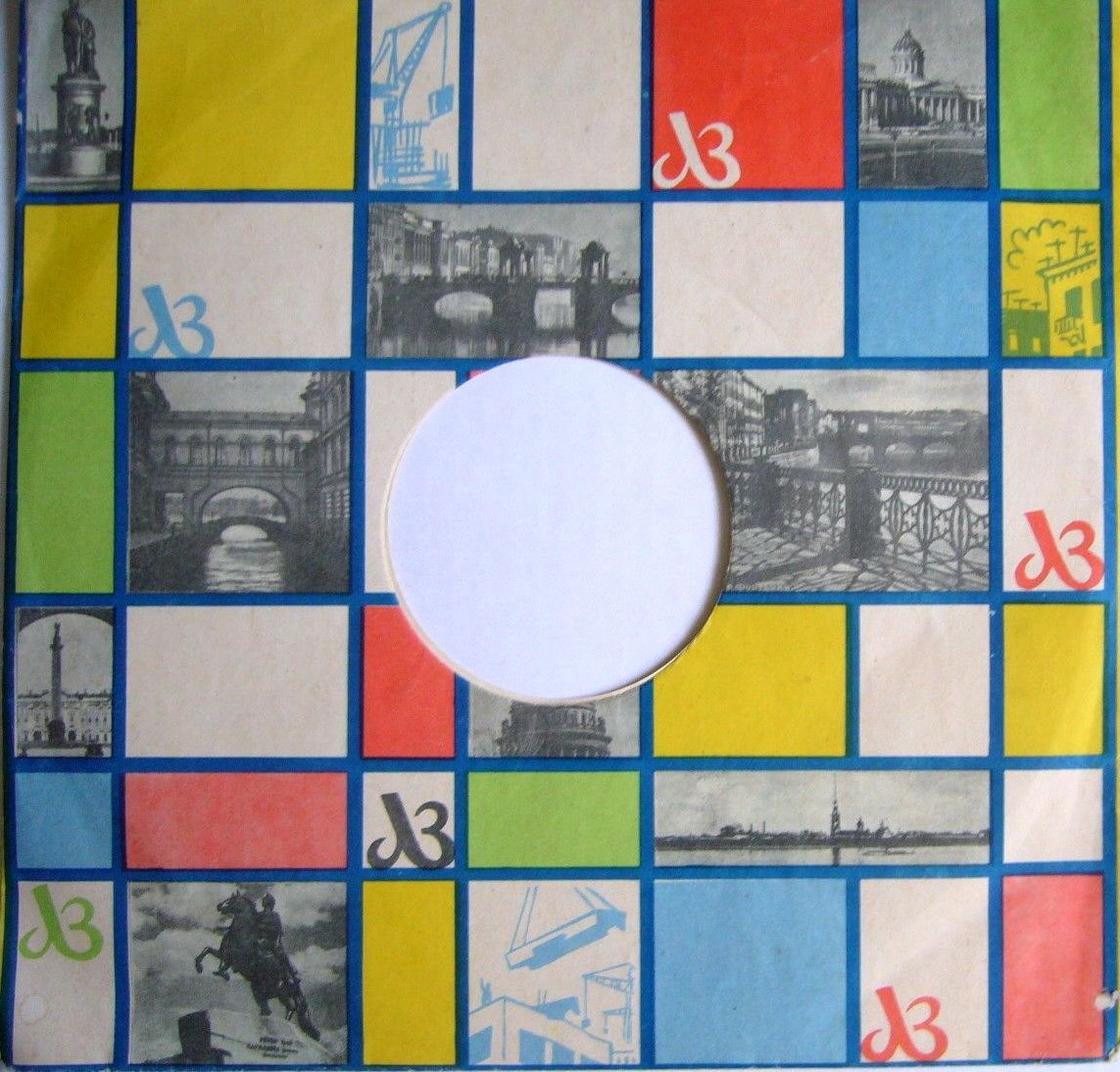 ЛЗ - Памятники и здания Ленинграда / Правила. 1959г.