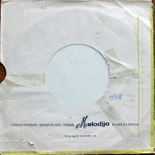 Rīga / P. 3110