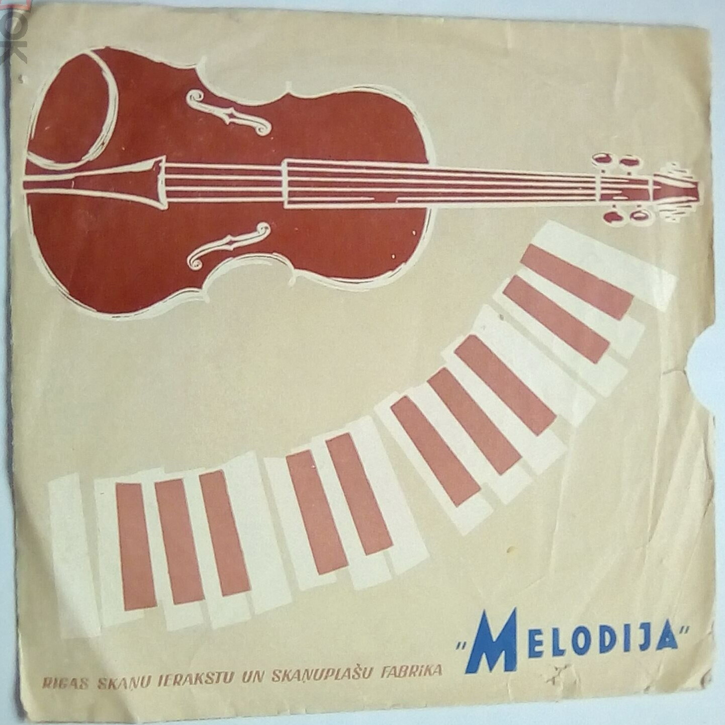 Melodija - Скрипка и клавиши / 250000-64