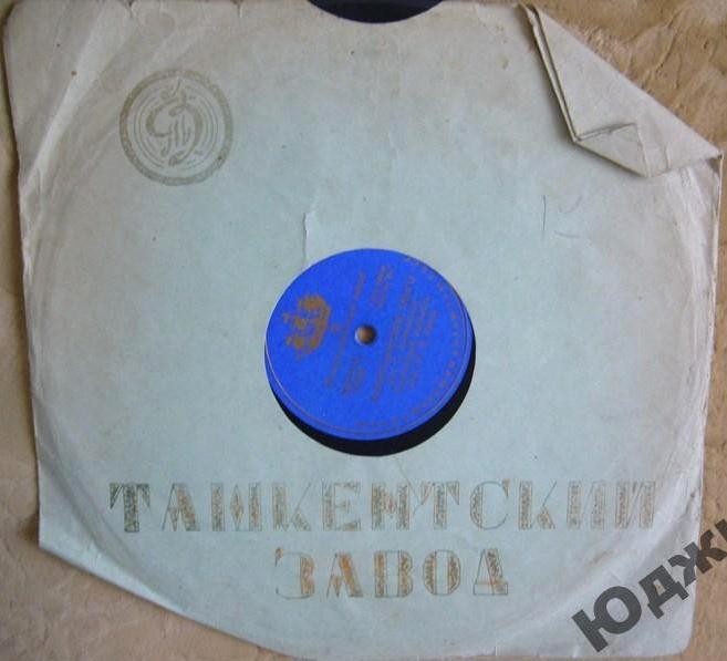 Круглый логотип (слева) (чёрный)