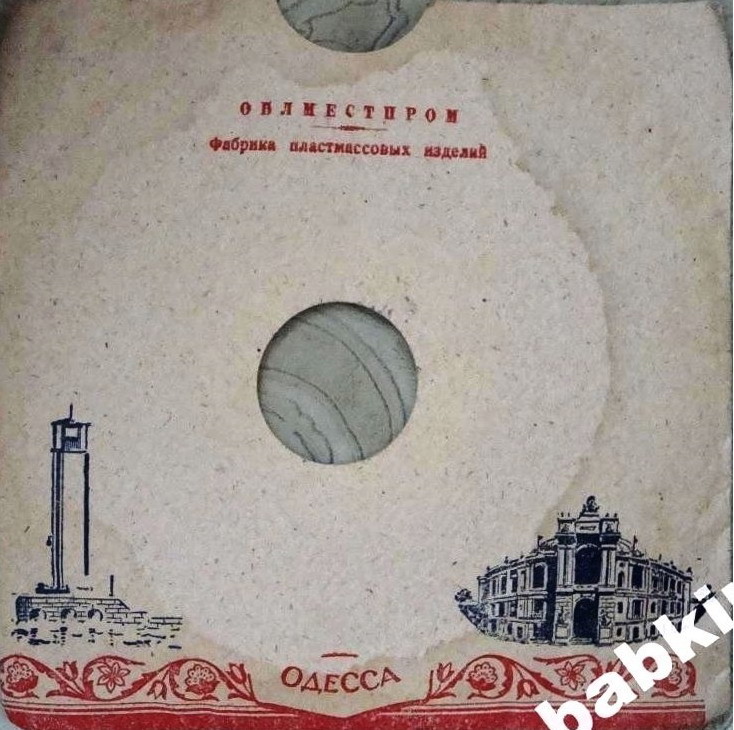 Маяк и театр / Правила