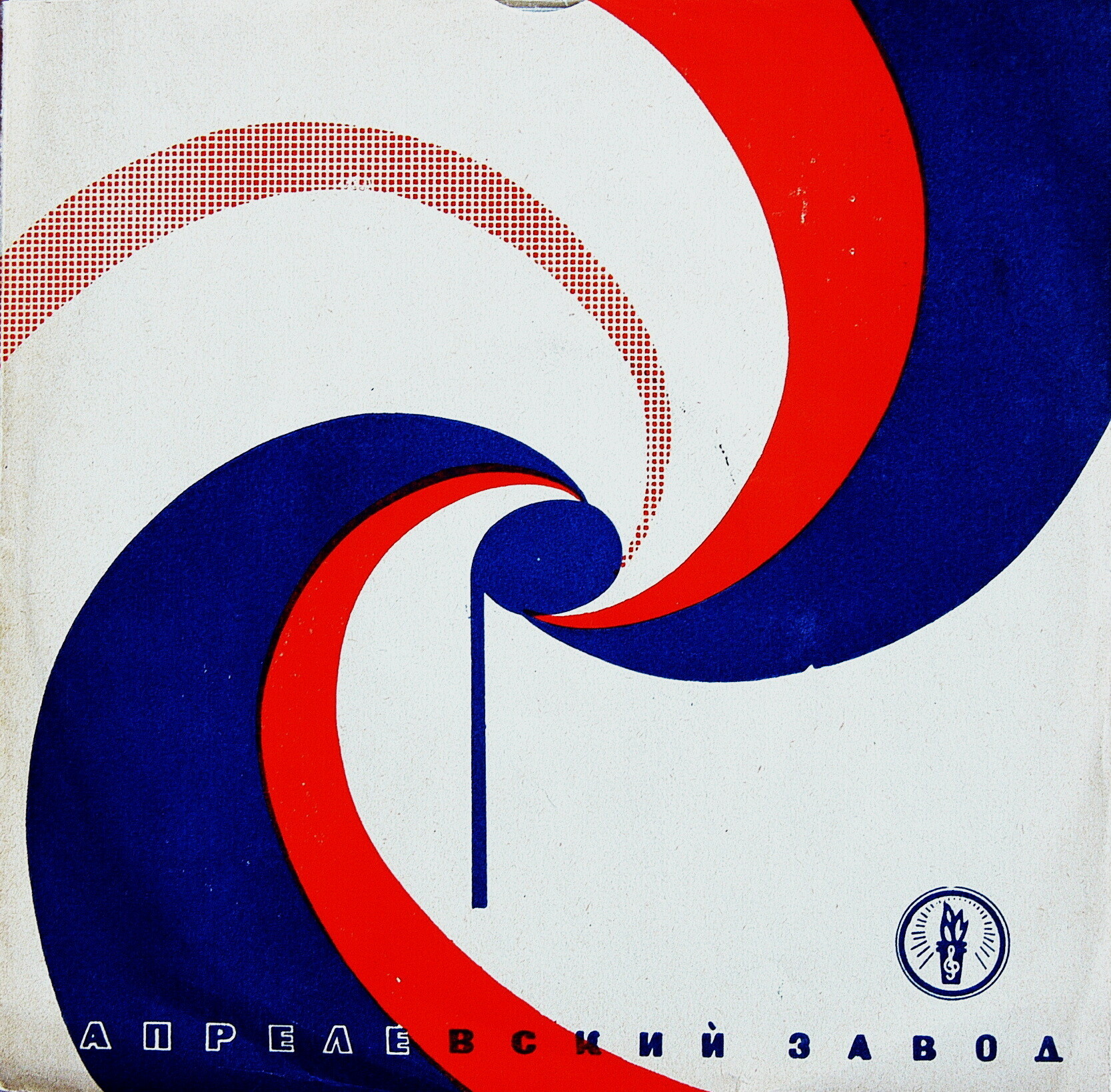 Нота (красно-синий)