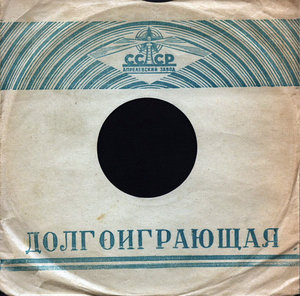 Долгоиграющая / Правила (синяя)