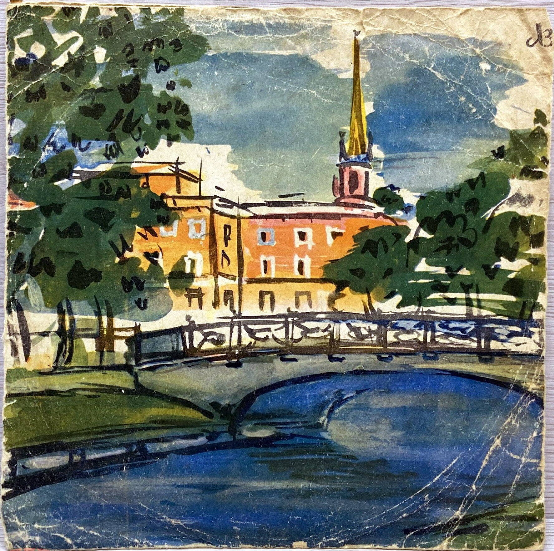 ЛЗ - Петропавловская крепость / Правила. з.1559. 1960г.