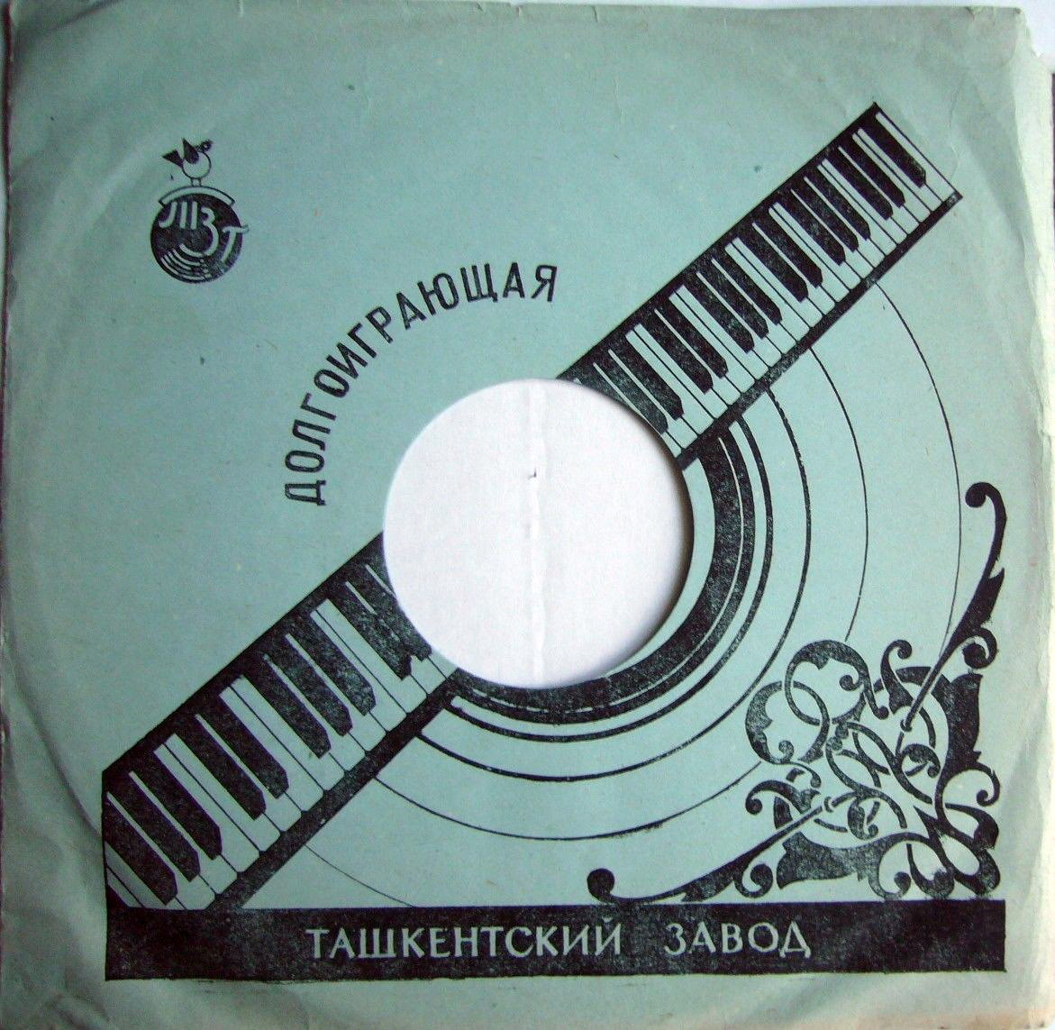 Долгоиграющая - Клавиатура (чёрная)