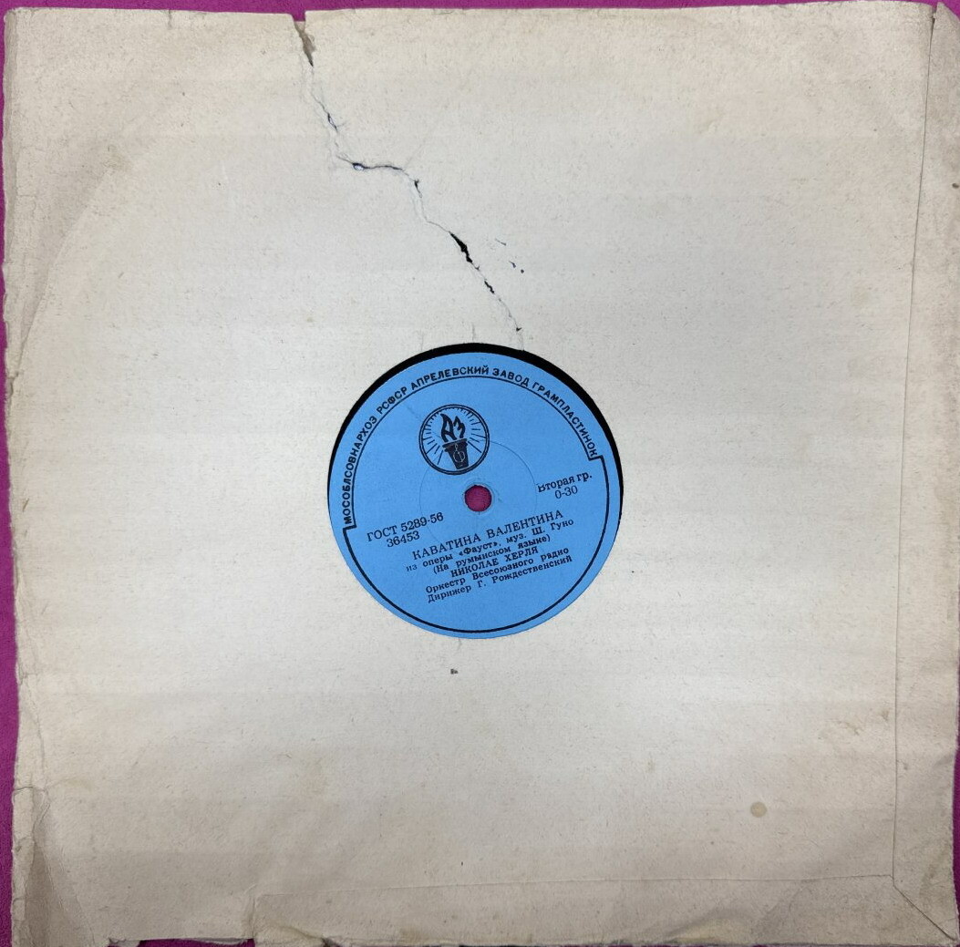 Долгоиграющая. Клавиатура (чёрный) /