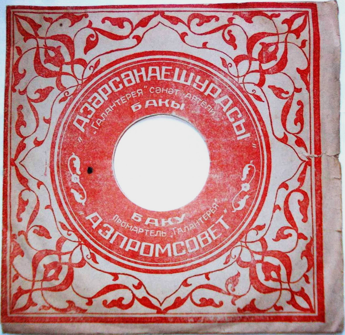 Орнамент / Правила