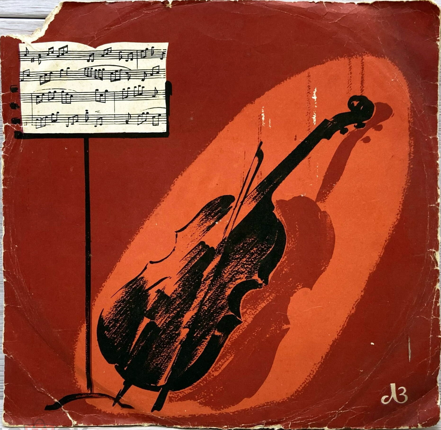 ЛЗ - Виолончель и ноты / Правила. 1960г.