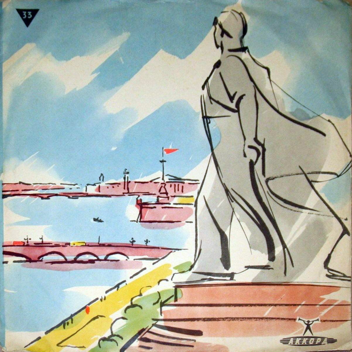 33 - Памятник / Правила