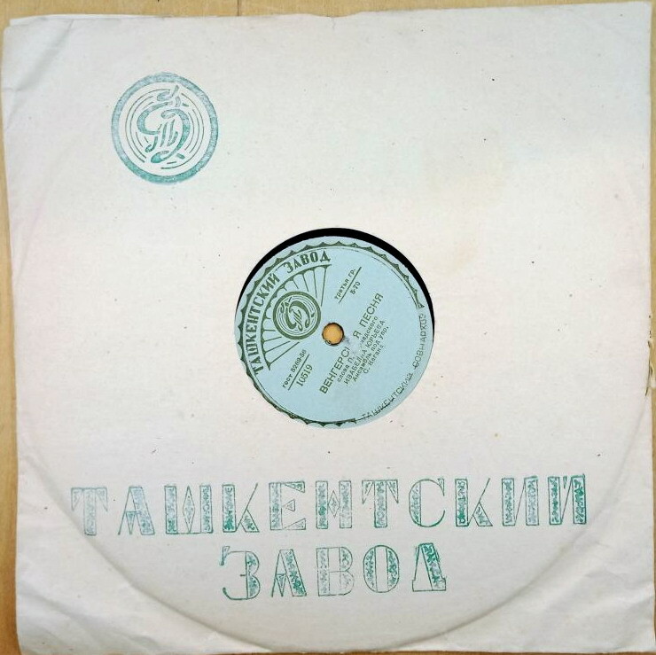Круглый логотип (слева) / Правила (синий, 2)